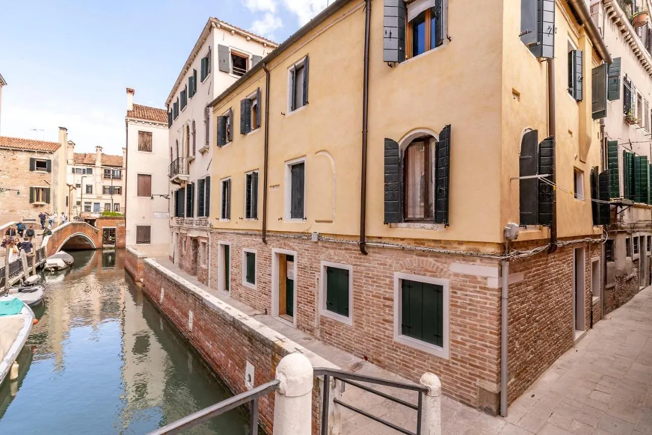 Ponte Squero Flat M0270423226 Apartamento Veneza